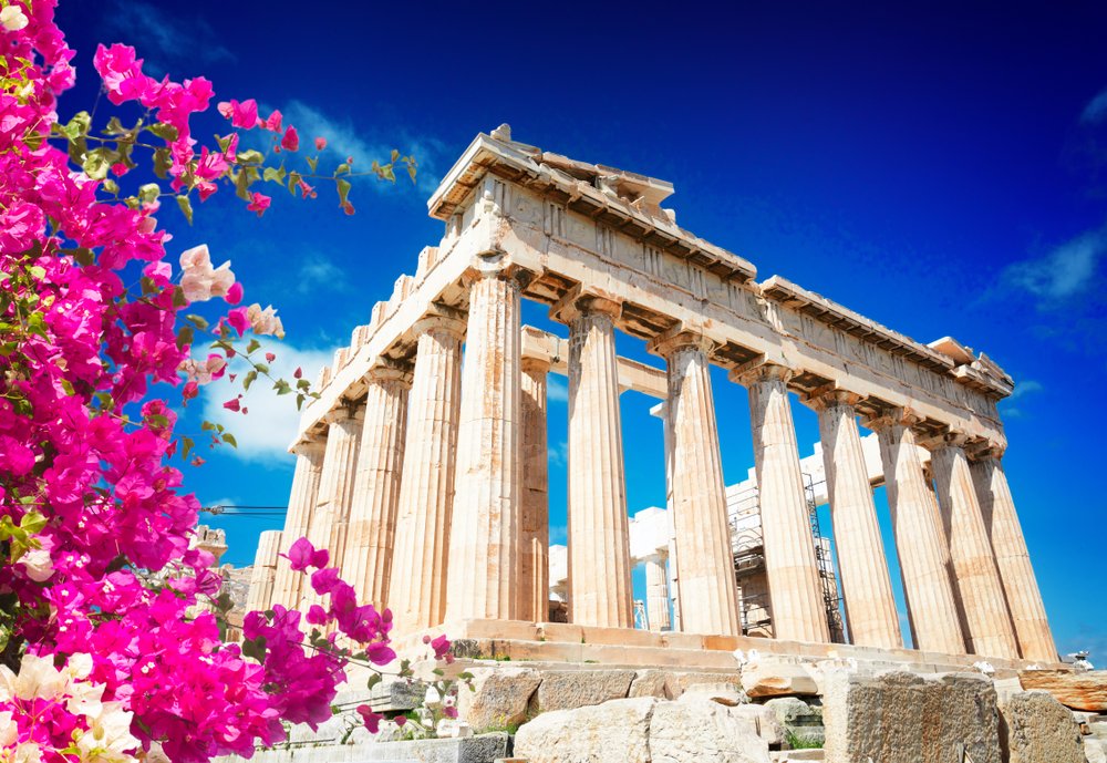 Ακρόπολη Αθηνών